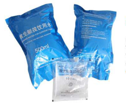 Hypro Emergency Water
