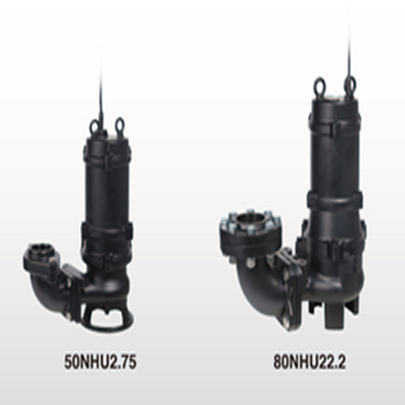NHU -Vortex Impeller,-pole-