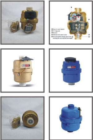 SHM VOLUMETRIC TYPE C FLOW METERS SHMV DN 20 SIZE 3/4 INCH