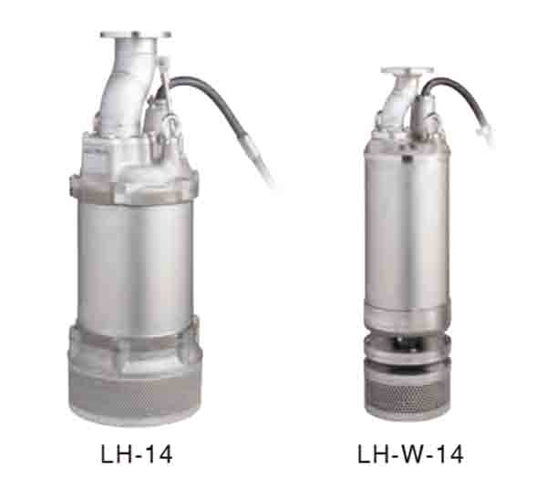 Tsurumi LH-14 & LH-W-14